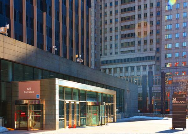 2026-02-21_11_26 Federal Plaza_U.S. Immigration and Customs Enforcement (ICE) Entrance0001.jpg