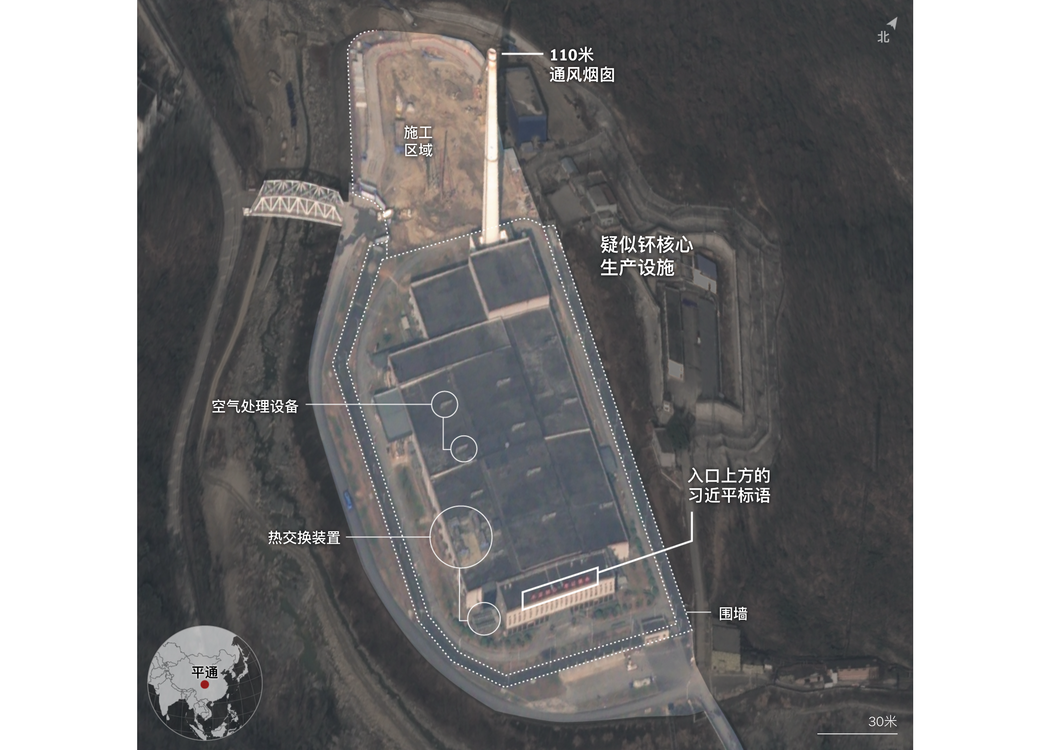 来源:Airbus于2月2日的卫星图像。