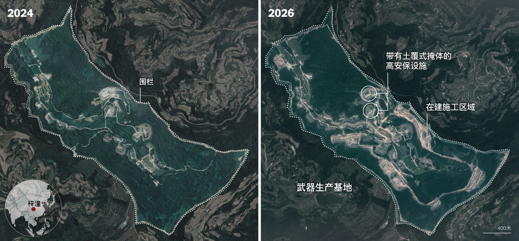 来源:Airbus于2026年2月5日和Planet Labs于2024年5月19日的卫星图像。