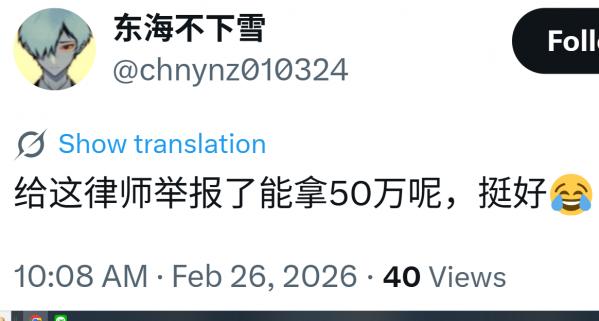 1772158463111071.png image.png