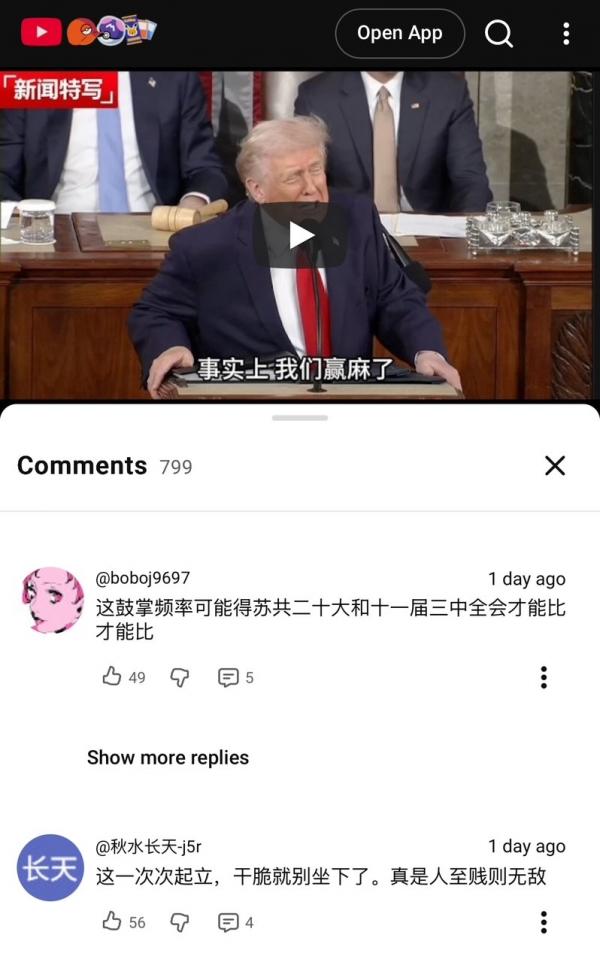 1772216027934903.jpg 3-51.jpg