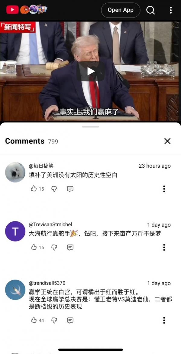 1772216040637970.jpg 3-50.jpg