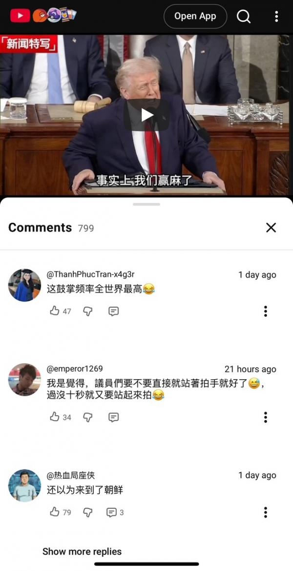 1772216048661430.jpg 3-49.jpg