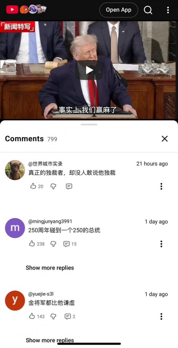 1772216055882170.jpg 3-48.jpg