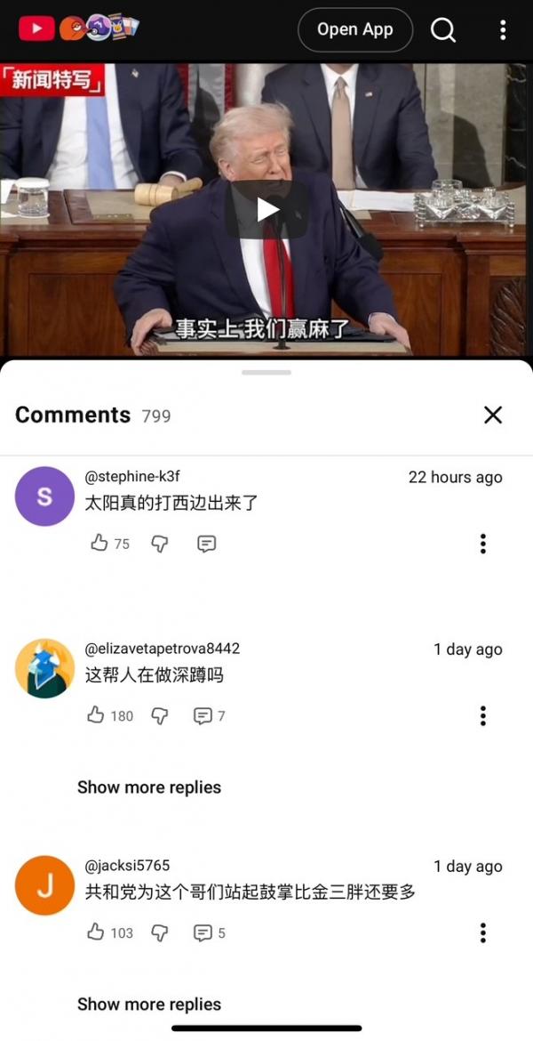 1772216062809994.jpg 3-47.jpg