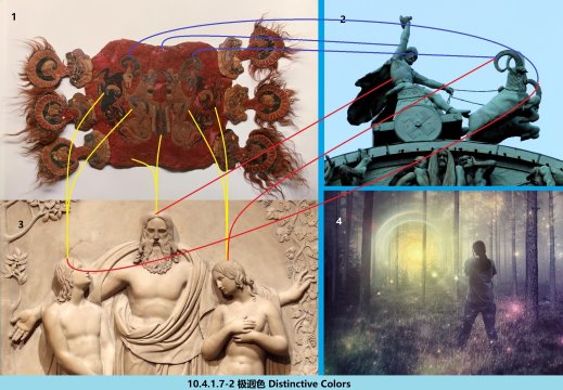 1772234021961045.jpg 10.4.1.7-2 360 极迥色 Distinctive Colors.jpg