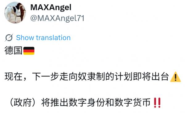 1772249512271872.png image.png