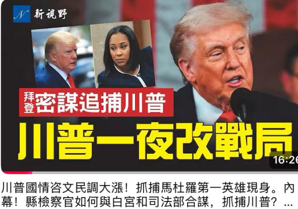 1772255951925041.png IMG_0721.png