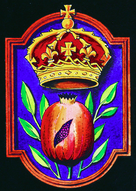 2024-06-22_31_Aragon Pomegranate Badge0001.JPG