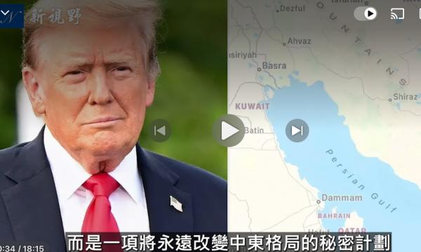 1772419018665278.png IMG_1532.png