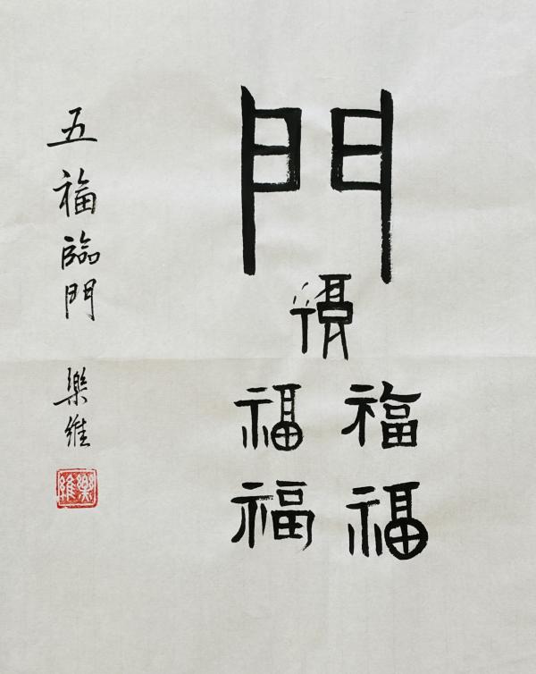 1772469421869311.jpg 1772469421869311.jpg