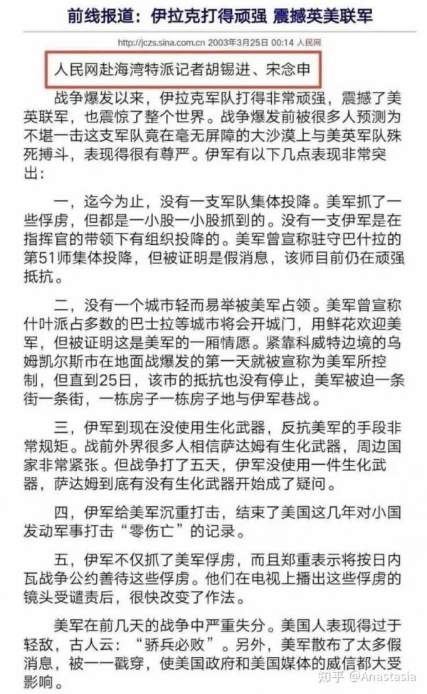 1772497602648212.jpg HCTssgWbQAApphS.jpg