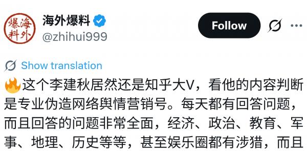 1772507102621152.png image.png