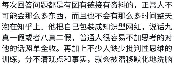 1772507132452559.png image.png