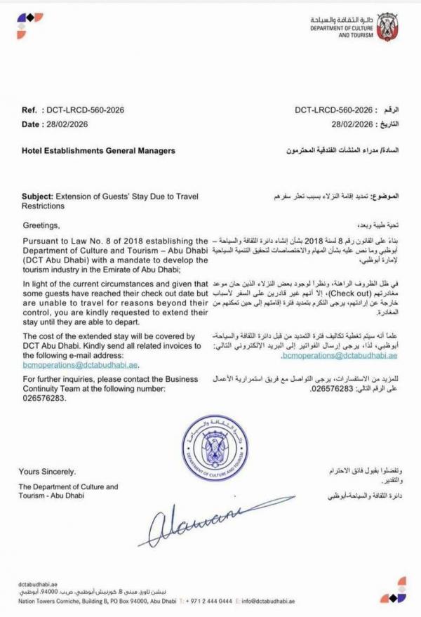 1772508493225414.jpg 645724981_10242017191956705_6746831028636838439_n.jpg