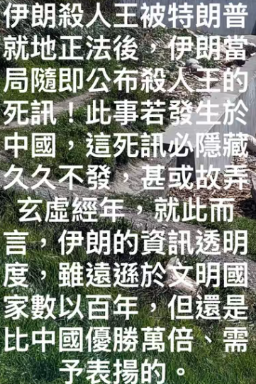 1772549769751123.png IMG_1969.png