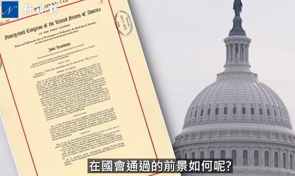 1772645970352391.png IMG_2386.png