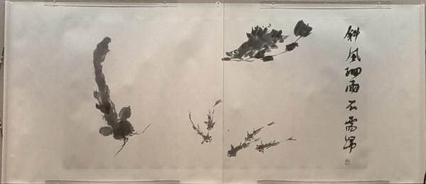 1772669733496804.jpg 0000 mmexport1767849309883.jpg