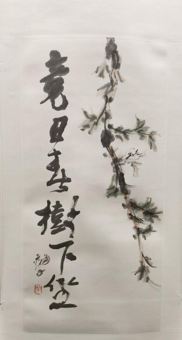 1772669760395811.jpg 00 export1768792218853 - Copy.jpg