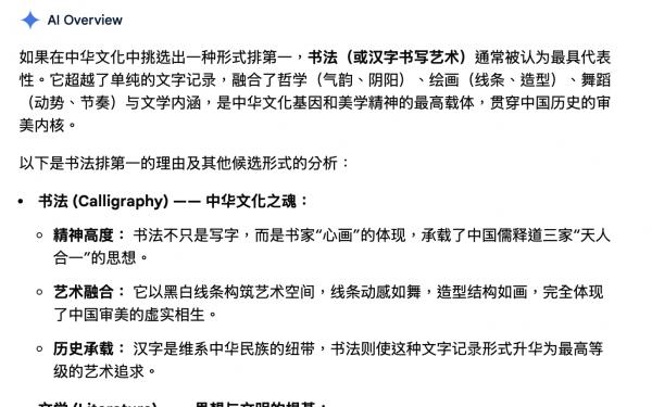 Screenshot 2026-03-04 at 6.15.31?PM.png