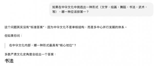 Screenshot 2026-03-04 at 6.18.31?PM.png