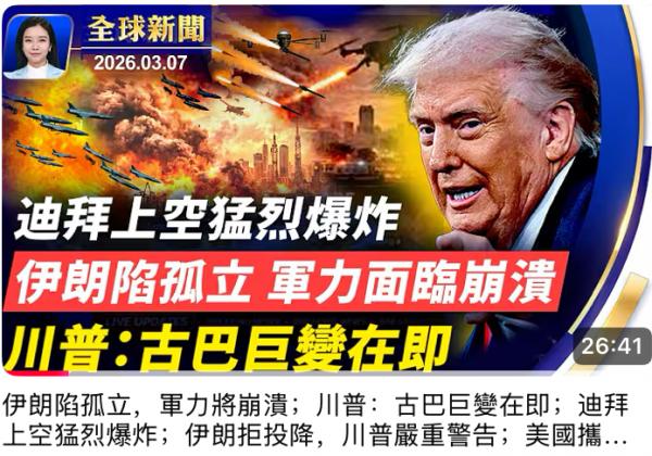 1772991604742347.png IMG_3741.png