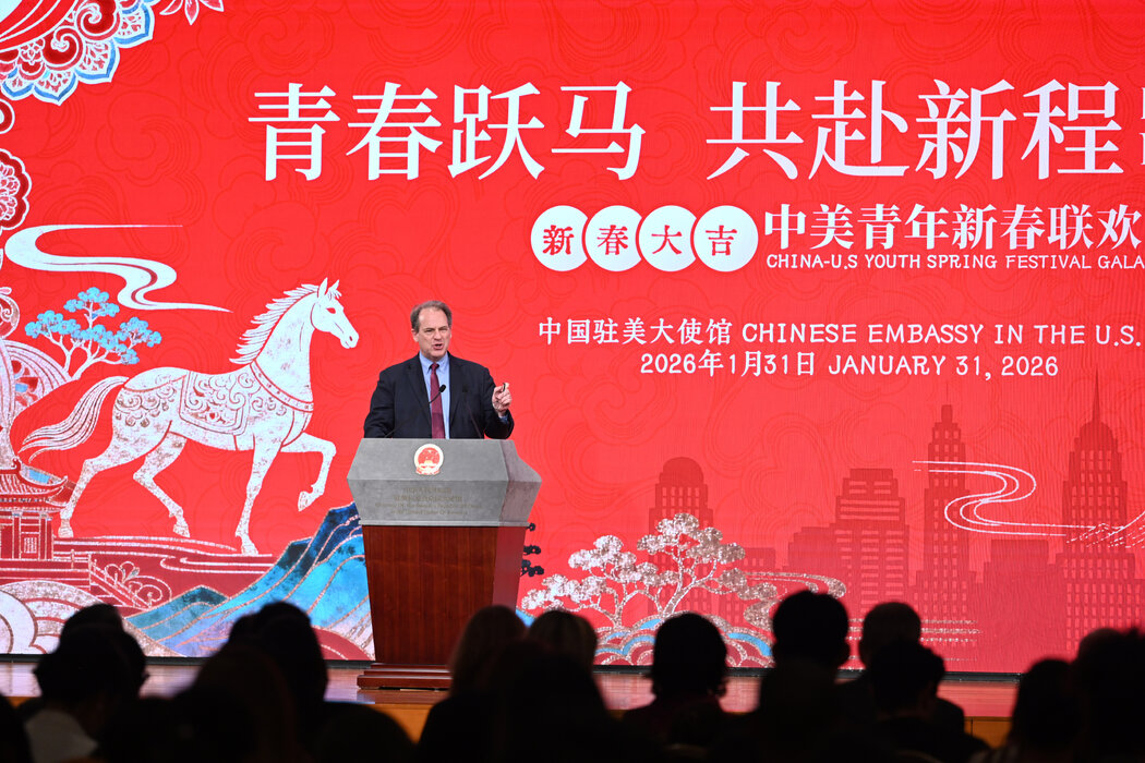 美中贸易全国委员会会长谭森今年1月在华盛顿特区出席活动。