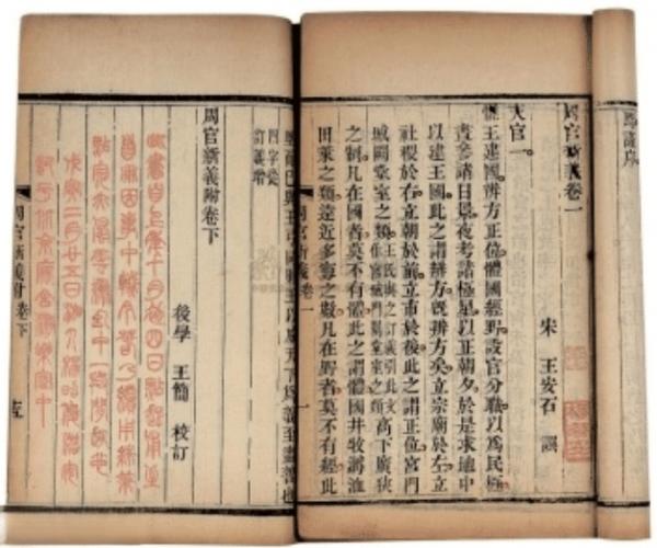 屏幕截图 2026-03-13 091148-tuya.jpg