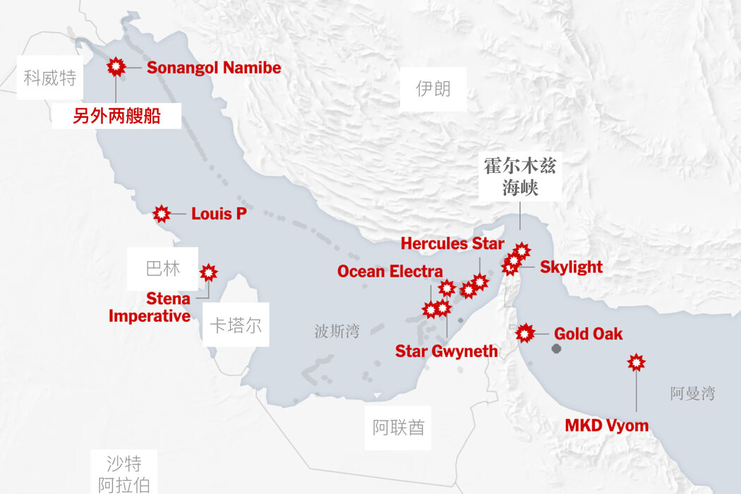 ��ŦԼʱ����һ�������ʾ�������Զ����ʿ�ս��������������������16�����֡������������̴��ڲ�˹�弰���ܱߺ�����Ϯ��