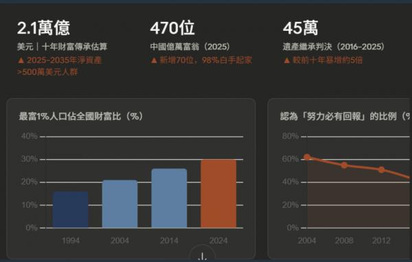 1773527467536328.jpeg IMG_6351.jpeg