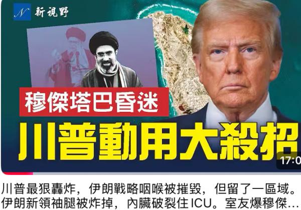 1773536205660508.png IMG_5581.png