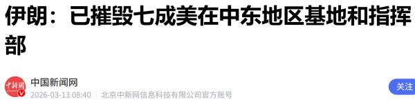 1773555129352040.png image.png