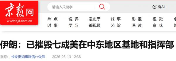 1773555237136221.png image.png