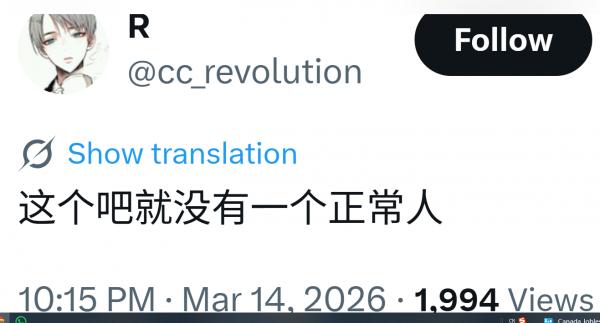 1773556118981447.png image.png