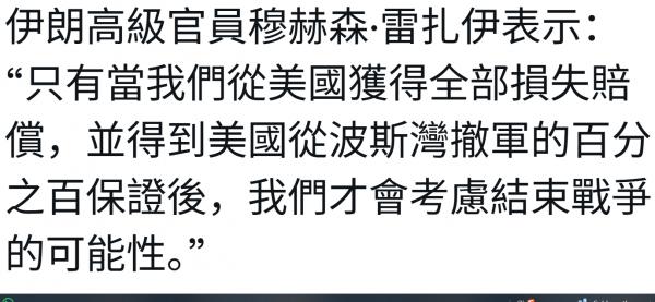 1773556382131449.png image.png