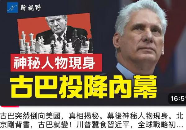 1773577104935649.png IMG_5649.png