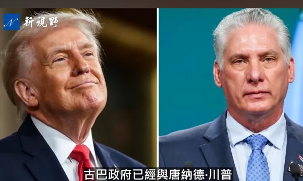 1773577415125308.png IMG_5644.png