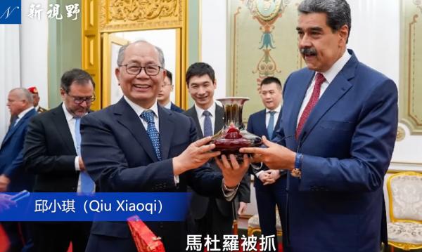 1773577451321327.png IMG_5645.png