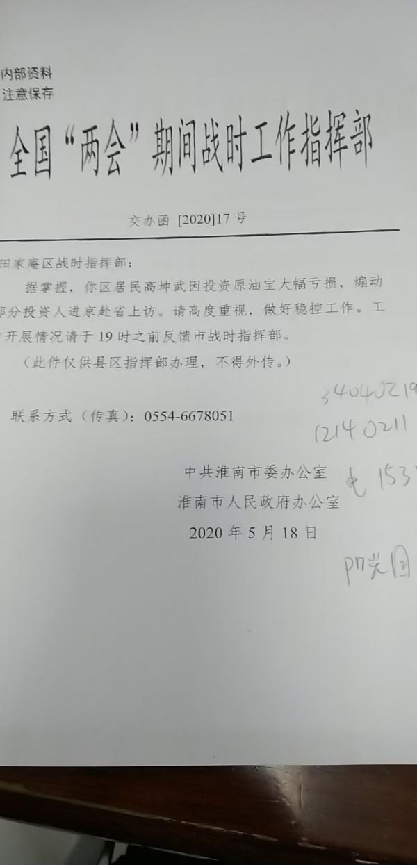 1773582489579624.jpg 图片_20260217083107_193_1.jpg