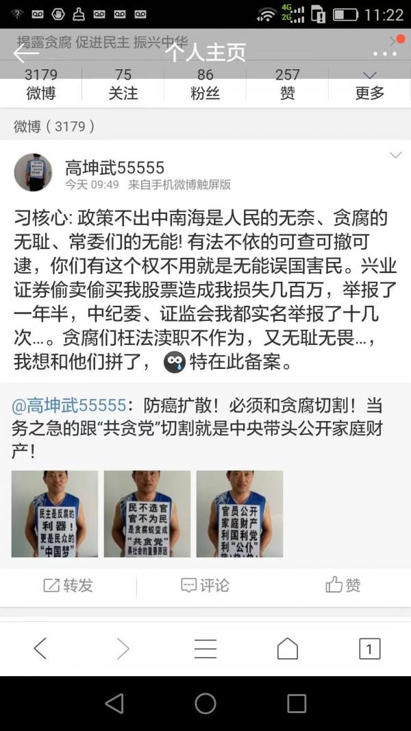 1773582489743002.jpg 图片_20260217083037_191_1.jpg