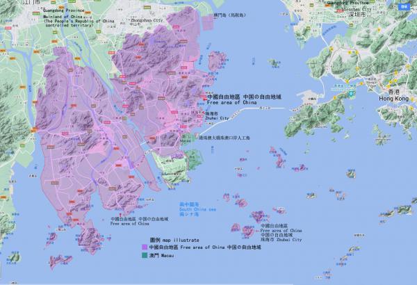 1773598272967903.jpg 01珠海.jpg