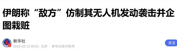 1773627314291701.png image.png