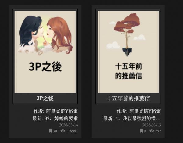 Screen Shot 2026-03-16 at 7.14.56 AM.png