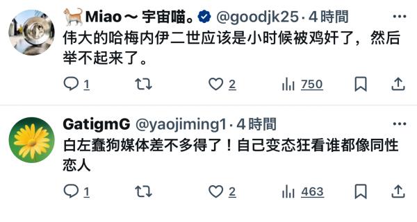 1773686056521754.jpeg IMG_6376.jpeg