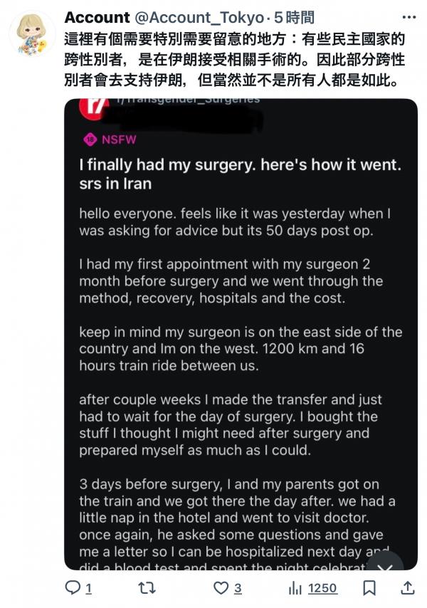 1773686058220458.jpeg IMG_6375.jpeg