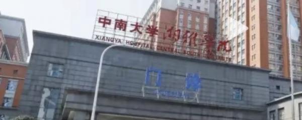 1773913458744981.jpeg IMG_6414.jpeg