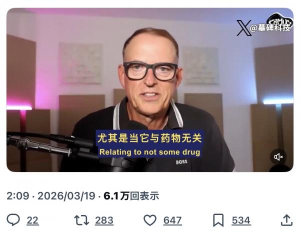 1773921576655238.jpeg IMG_6420.jpeg