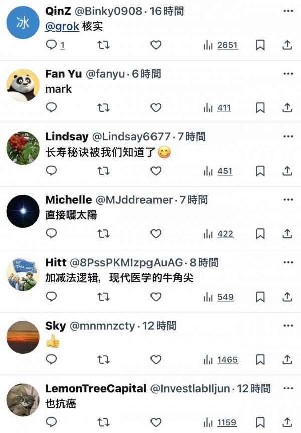 1773921577584377.jpeg IMG_6422.jpeg