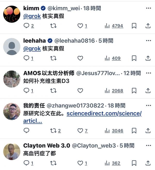 1773921577843680.jpeg IMG_6421.jpeg