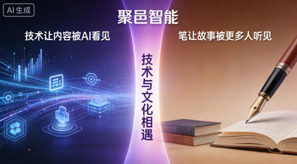 1774028071720733.png 图片4.png